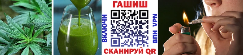 Печенье с ТГК конопля  shop официальный сайт  Щёлкино  купить наркоту  KRAKEN рабочий сайт 