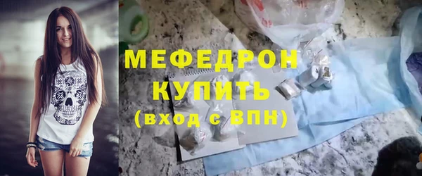 гашишное масло Балабаново