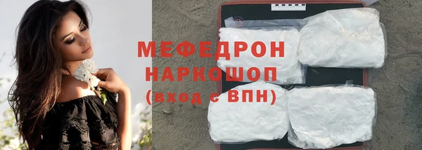 бошки Баксан