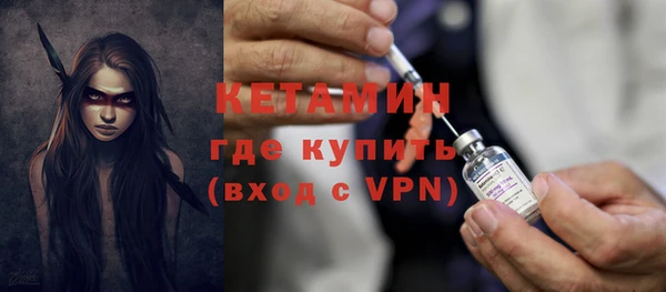 гашишное масло Балабаново