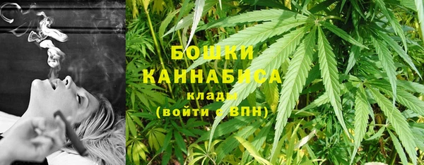 гашишное масло Балабаново