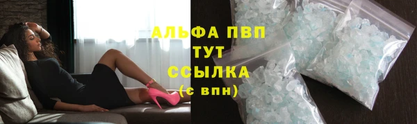 бошки Баксан