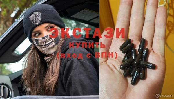 бошки Баксан