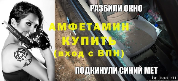 гашишное масло Балабаново