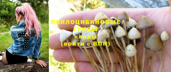 гашишное масло Балабаново