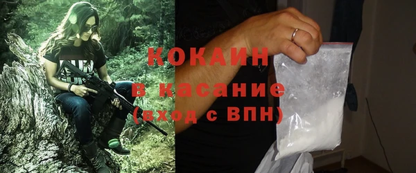 бошки Баксан