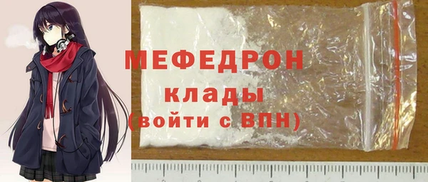 гашишное масло Балабаново