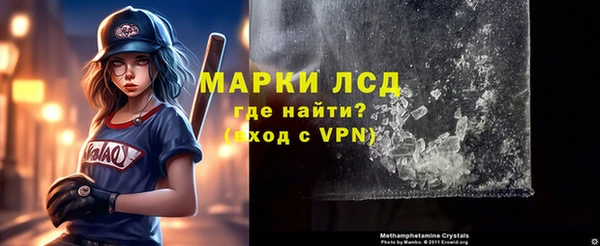 бошки Баксан