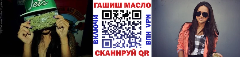 Дистиллят ТГК концентрат  Щёлкино 